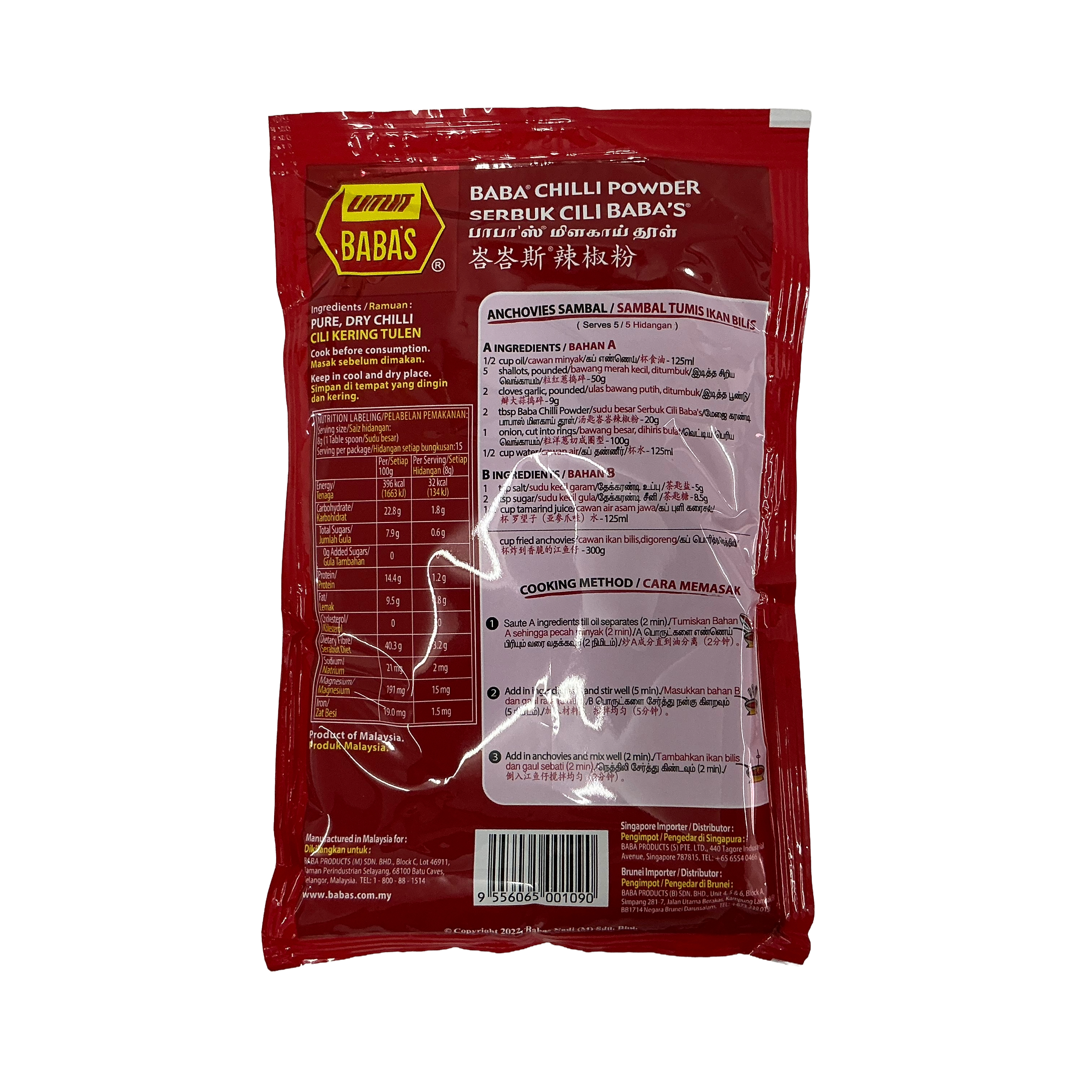 BABA'S CHILLI POWDER 125G
